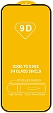 Glass Pro Защитное стекло Full Glue для Apple iPhone 14 Pro/ iPhone 15