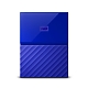 Western Digital My Passport 2.5" 3TB (WDBUAX0030B) USB3.0