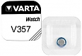 Varta Батарейки V357 для часов,  1 шт.