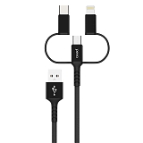 PERO Кабель DC06 Universal 3 in 1 (Lightning/micro USB/Type-C), 3А, 1м