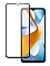PERO Защитное стекло Full Glue для Samsung Galaxy A05s