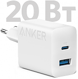 Anker Сетевое зарядное устройство 312 USB-A + USB-C, 20W