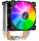 Jonsbo CR-1200 RGB LGA1700/1200/115X/AM4/AM5