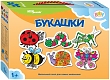 Step Puzzle Напольный пазл "Букашки"