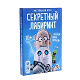 ЛасИграс Настольная игра "Секретный лабиринт"