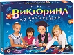 Дрофа Настольная игра "Викторина вундеркинда"