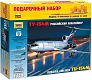 Звезда Сборная модель самолета  "ТУ-154М"