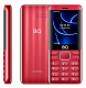 BQ 2453 Quattro