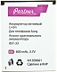 Partner Аккумулятор Sony Ericsson BST-33