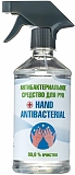 Hand Antibacterial Антибактериальное средство, 500 мл.
