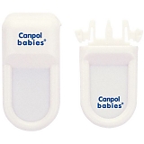 Canpol Babies Фиксатор защитный для выдвижных ящиков