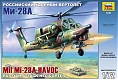 Звезда Сборная модель вертолета "Ми-28А"