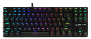 ARDOR GAMING Blade PRO механическая проводная [Kailh Red]