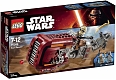 Lego Конструктор Star Wars "Спидер Рей" 193 детали