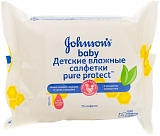 Johnson's baby Салфетки Pure Protect 25 шт.