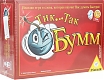 Piatnik Настольная игра "Тик Так Бумм" (Tick-Tack-Bumm!)