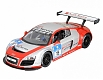 Rastar Машина "Audi R8 LMS" 