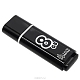 SmartBuy Glossy series 8GB