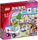 Lego Конструктор Juniors "Ветеринарная клиника Мии" 173 детали