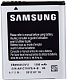 Samsung Аккумулятор EB494353VUC