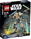 Lego Конструктор Star Wars "Генерал Гривус" 186 деталей