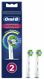Oral-B Насадки для зубной щетки EB25RB FlossAction 2 шт