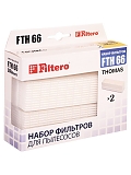 Filtero Фильтры для пылесосов FTH 66 TMS HEPA