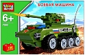 Город мастеров Конструктор "Боевая машина" 150 деталей