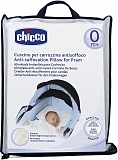 Chicco Подушка от удушения для коляски