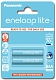 Panasonic Аккумуляторы Eneloop Lite AAA, 2 шт. (550 мАh, 2BP)