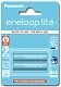 Panasonic Аккумуляторы Eneloop Lite AAA, 2 шт. (550 мАh, 2BP)