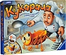 Ravensburger Настольная игра "Кукарача"