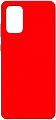 noname Чехол-накладка Silicone Cover для Samsung Galaxy A02s SM-A025F/DS