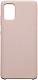 noname Чехол-накладка Silicone Cover для Samsung Galaxy A51 SM-A515F