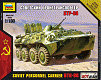 Звезда Сборная модель "Советский бронетранспортер БТР-80"