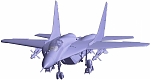 Звезда Сборная модель самолета "МиГ-29С"