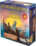 Hobby World Настольная игра "Колонизаторы. Первопроходцы и Пираты" (Catan. Explorers & Pirates) ДОПОЛНЕНИЕ