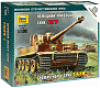 Звезда Сборная модель танка "Тигр"