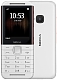 Nokia 5310 (2020) Dual Sim