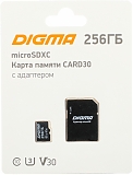 Digma microSDXC 256GB CARD30 V30 + adapter