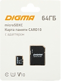 Digma microSDXC 64GB CARD10 V10 + adapter