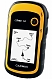 Garmin eTrex 10