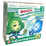 Звезда Настольная игра "Фиксики. Компьютер"