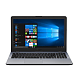 ASUS VivoBook 15 X542UQ (Intel Core i3 7100U 2400 MHz/15.6"/1920x1080/6Gb/500Gb HDD/DVD нет/NVIDIA GeForce 940MX/Wi-Fi/Bluetooth/Windows 10 Home)  90NB0FD2-M03830