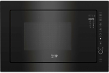 Beko BMGB25333BG