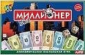 Астрель Настольная игра "Миллионер Elite" (Элит)