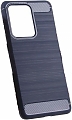 noname Противоударный чехол-накладка для Samsung Galaxy S20 Ultra SM-G988