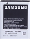 Samsung Аккумулятор EB484659VU