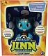 Игра интерактивная "Magic Jinn Hide&Seek"