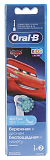 Oral-B Сменные насадки EB10S 2K Cars 2шт 4210201388647